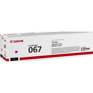 CANON CRG-067M LASER TONER KIRMIZI 1.250 SAYFA #1